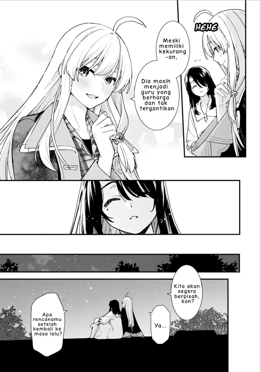 majo-no-tabitabi - Chapter: 21