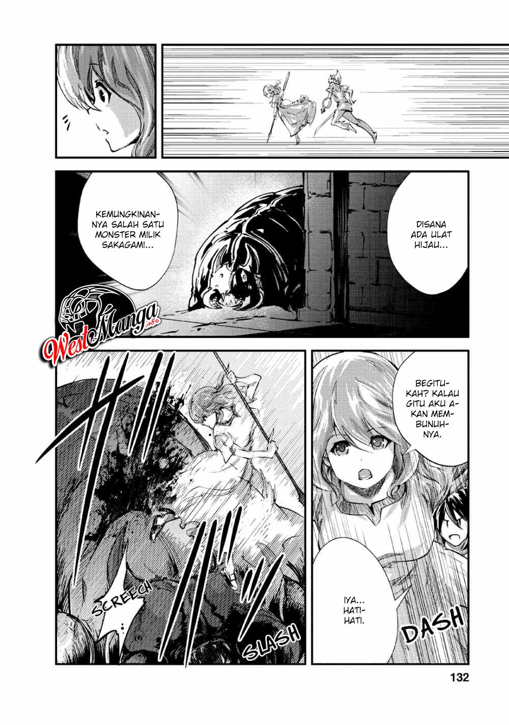 monster-no-goshujin-sama - Chapter: 25