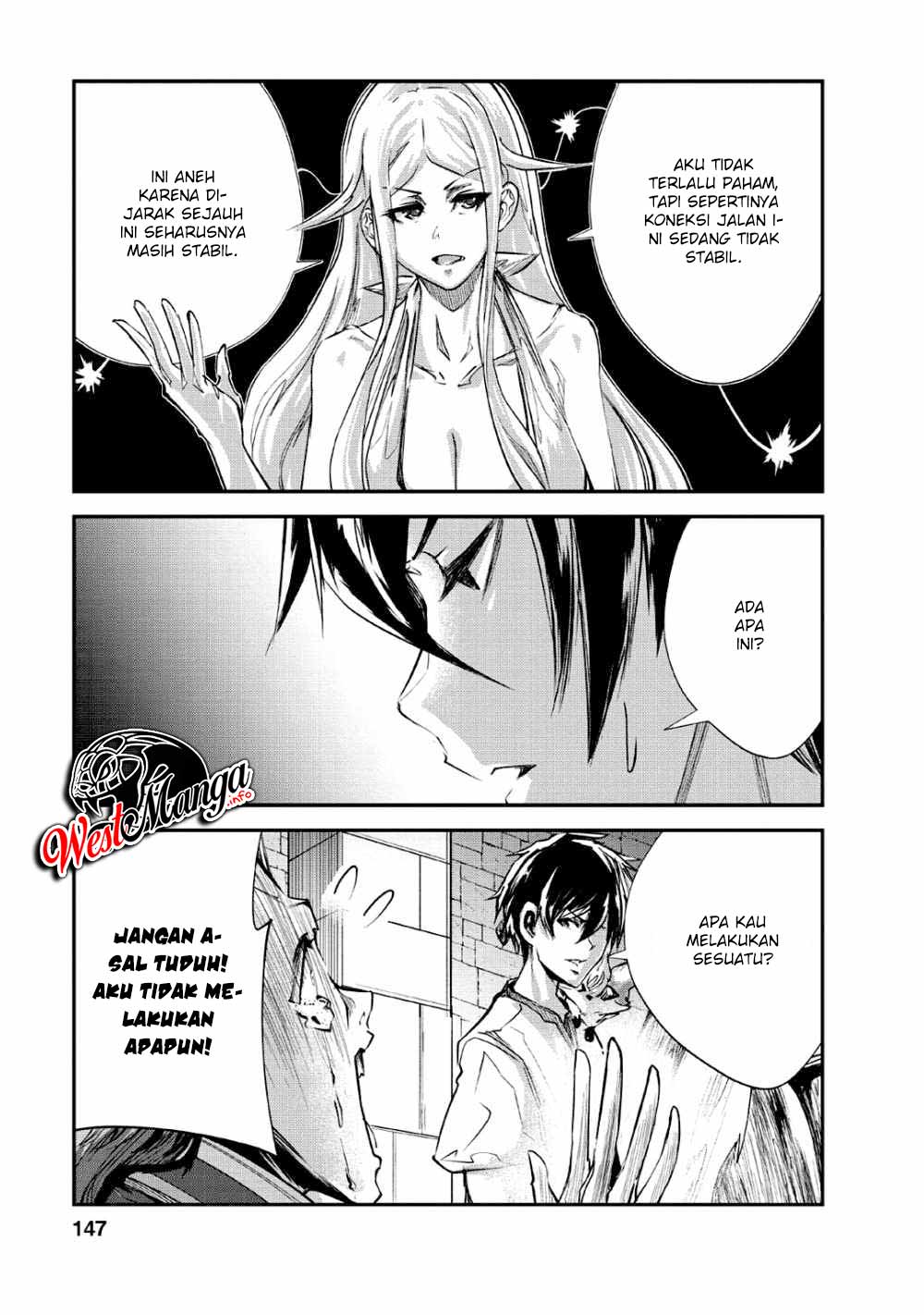 monster-no-goshujin-sama - Chapter: 25