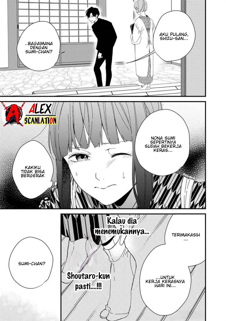 kimi-ni-korosaretai - Chapter: 5