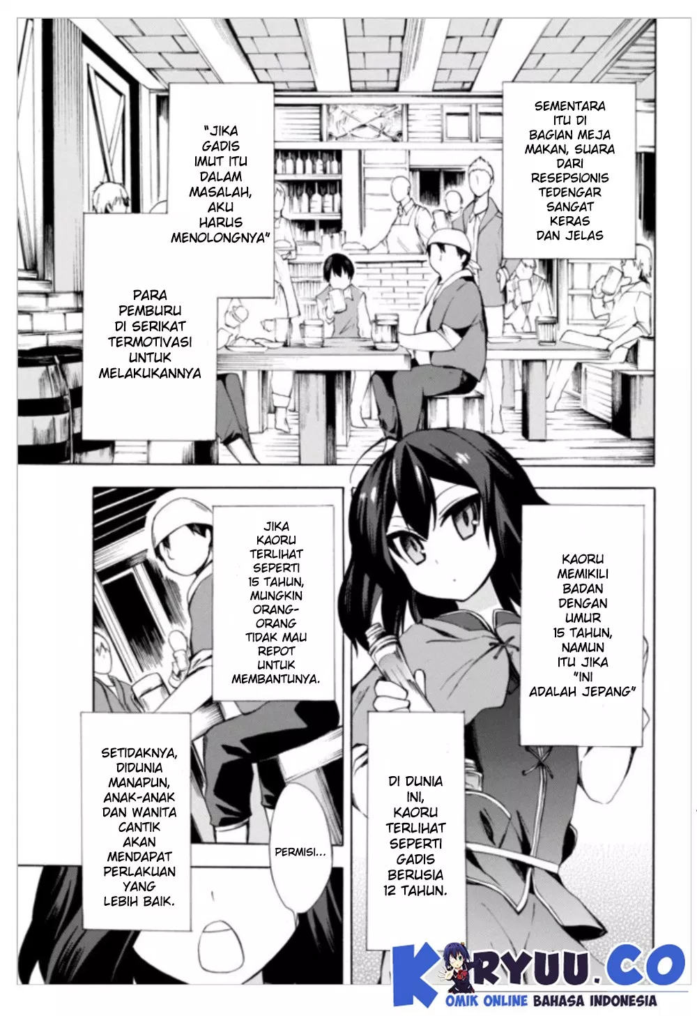 potion-danomi-de-ikinobimasu - Chapter: 02.2