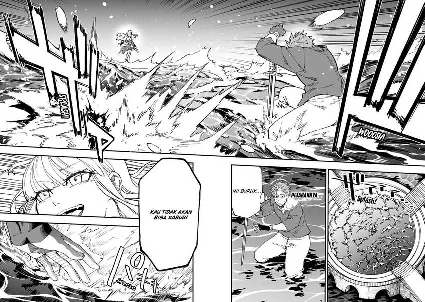 katainaka-no-ossan-kensei-ni-naru-tada-no-inaka-no-kenjutsu-shihan-datta-no-ni-taisei-shita-deshi-tachi-ga-ore-wo-hottekurenai-ken - Chapter: 6