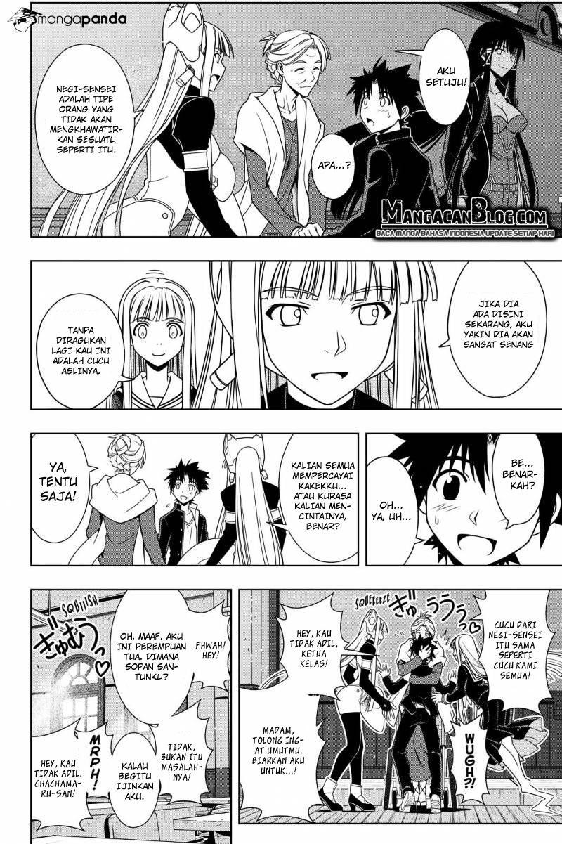 uq-holder - Chapter: 112