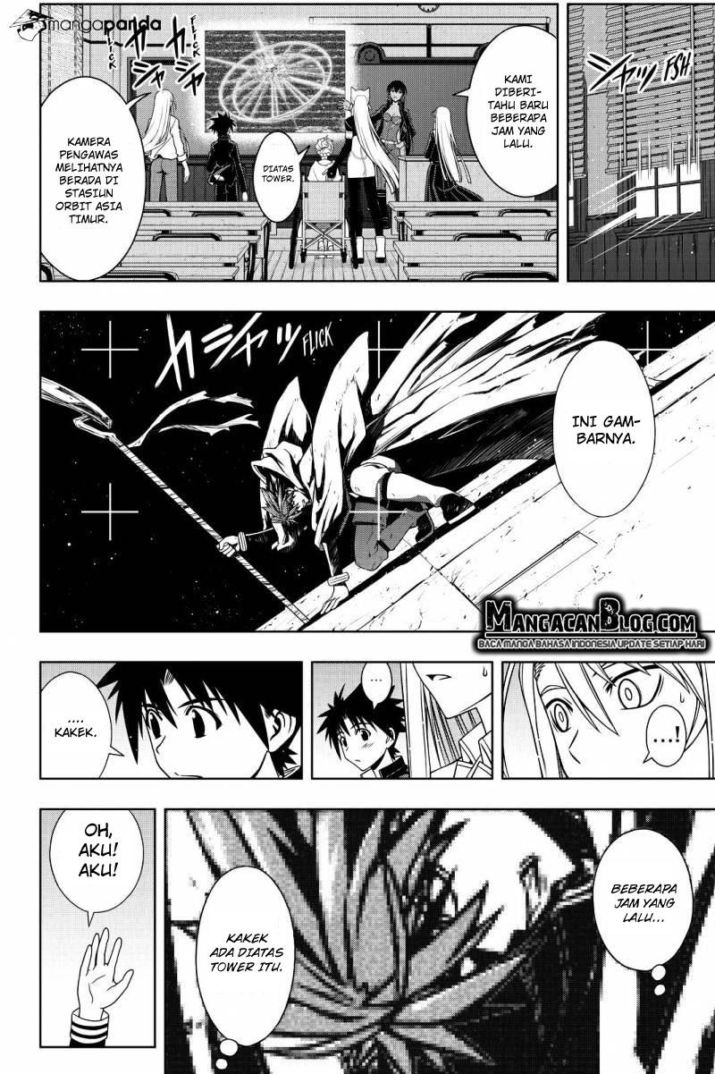 uq-holder - Chapter: 112