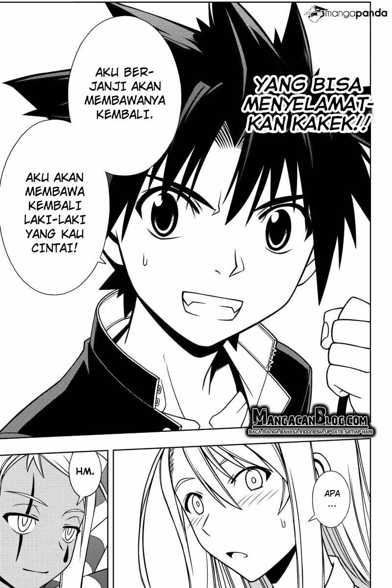 uq-holder - Chapter: 112