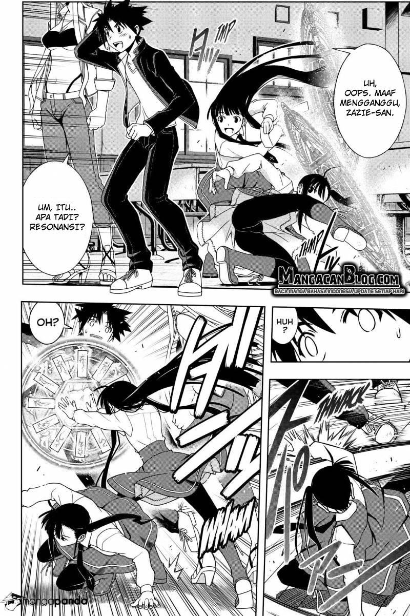 uq-holder - Chapter: 112