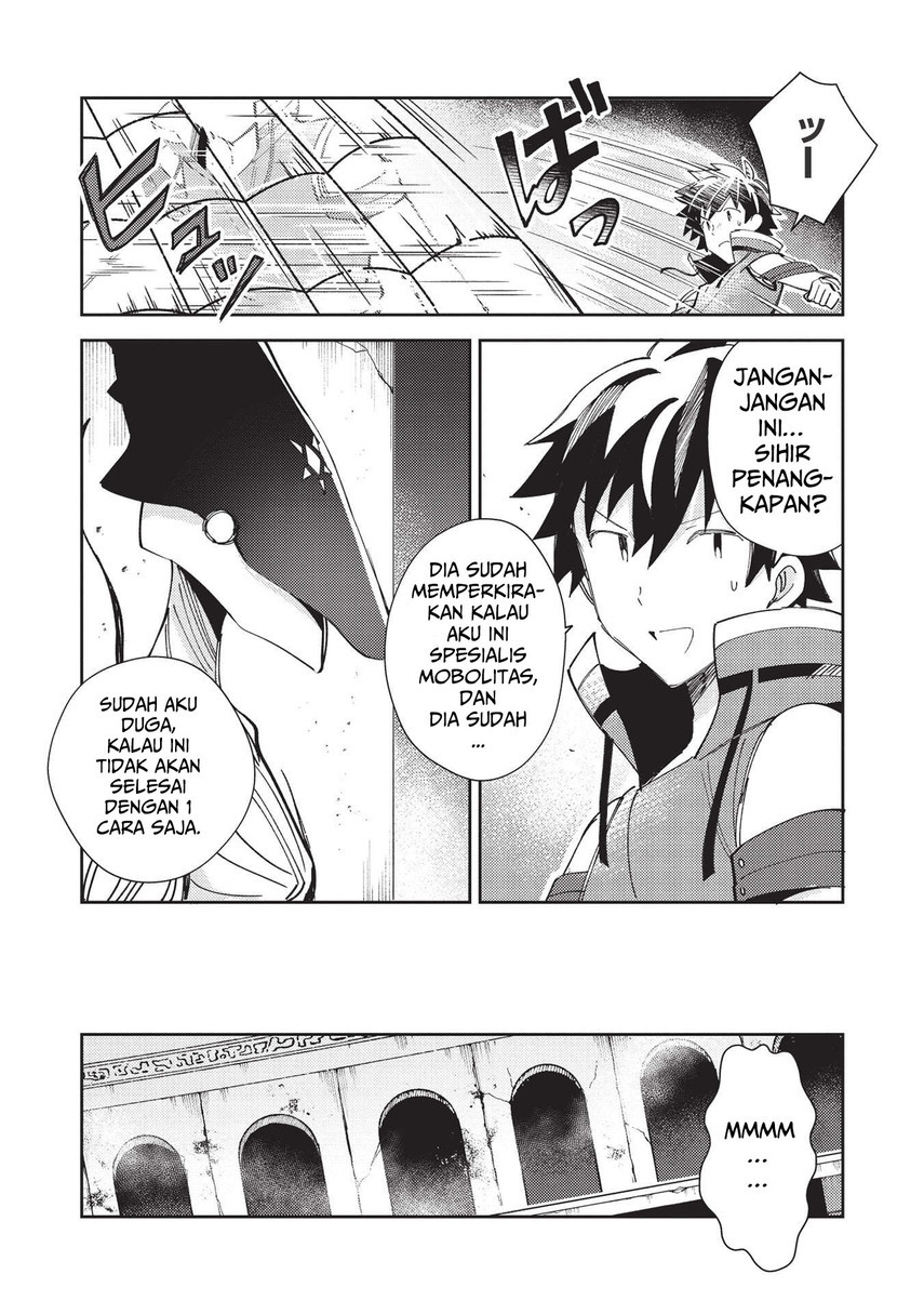 nihon-e-youkoso-elf-san - Chapter: 34