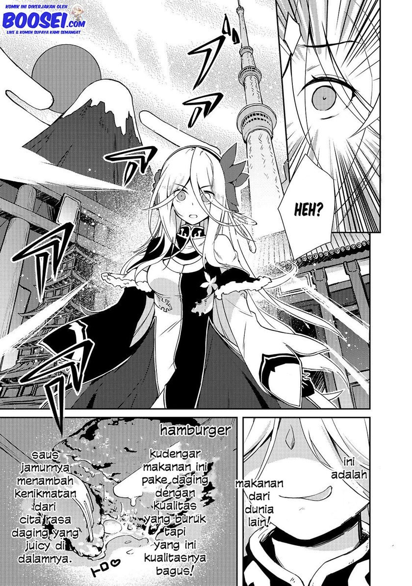 zettai-ni-hatarakitakunai-dungeon-master-ga-damin-wo-musaboru-made - Chapter: 17