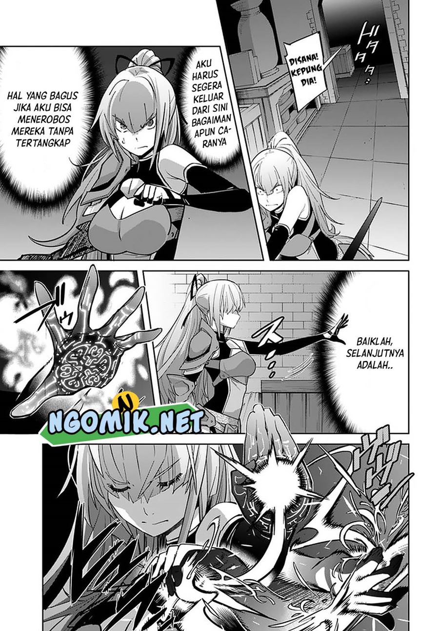 karate-baka-isekai - Chapter: 16.2
