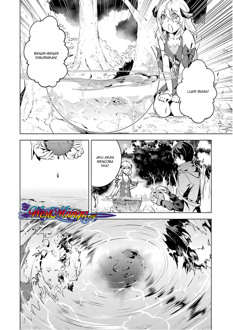 tensei-kenja-no-isekai-raifu-daini-no-shokugyo-wo-ete-sekai-saikyou-ni-narimashita - Chapter: 11.2