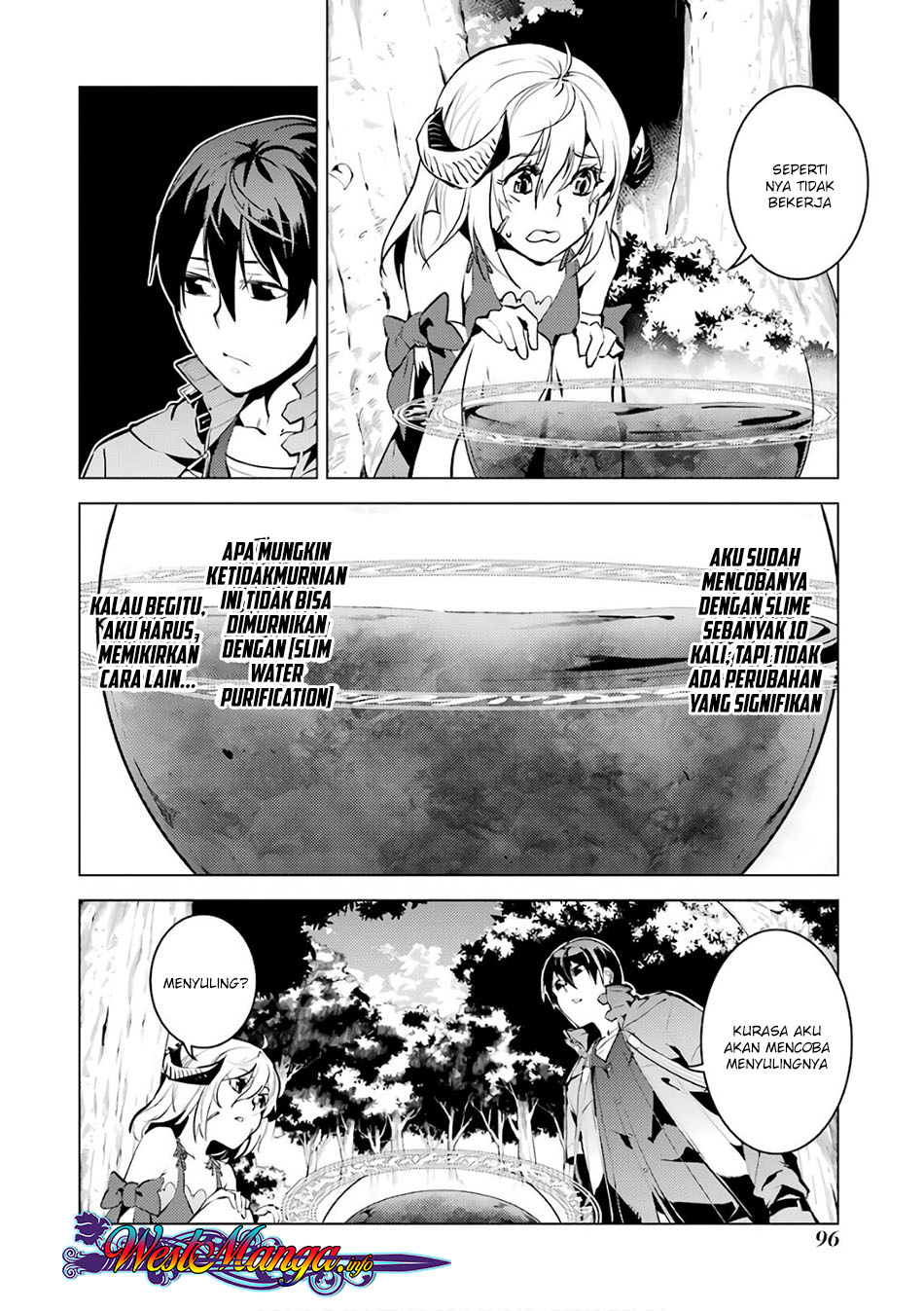 tensei-kenja-no-isekai-raifu-daini-no-shokugyo-wo-ete-sekai-saikyou-ni-narimashita - Chapter: 11.2