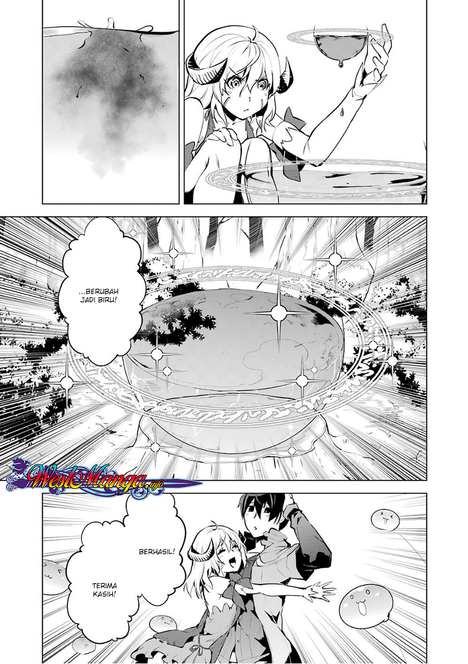 tensei-kenja-no-isekai-raifu-daini-no-shokugyo-wo-ete-sekai-saikyou-ni-narimashita - Chapter: 11.2