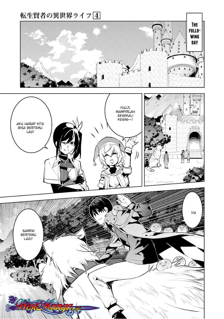 tensei-kenja-no-isekai-raifu-daini-no-shokugyo-wo-ete-sekai-saikyou-ni-narimashita - Chapter: 11.2