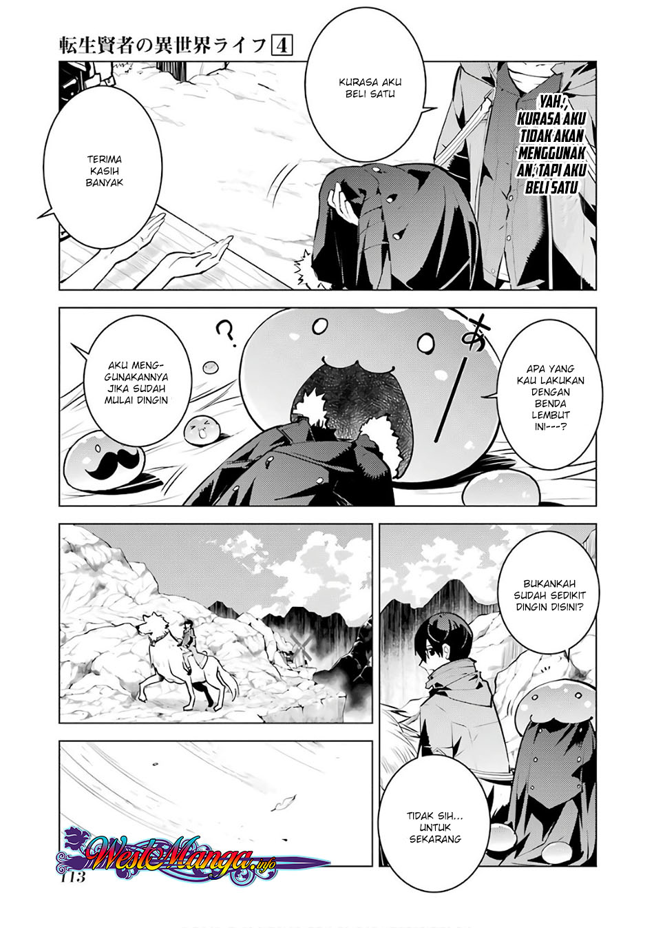 tensei-kenja-no-isekai-raifu-daini-no-shokugyo-wo-ete-sekai-saikyou-ni-narimashita - Chapter: 11.2