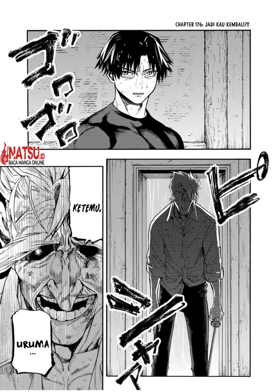 juujika-no-rokunin - Chapter: 176