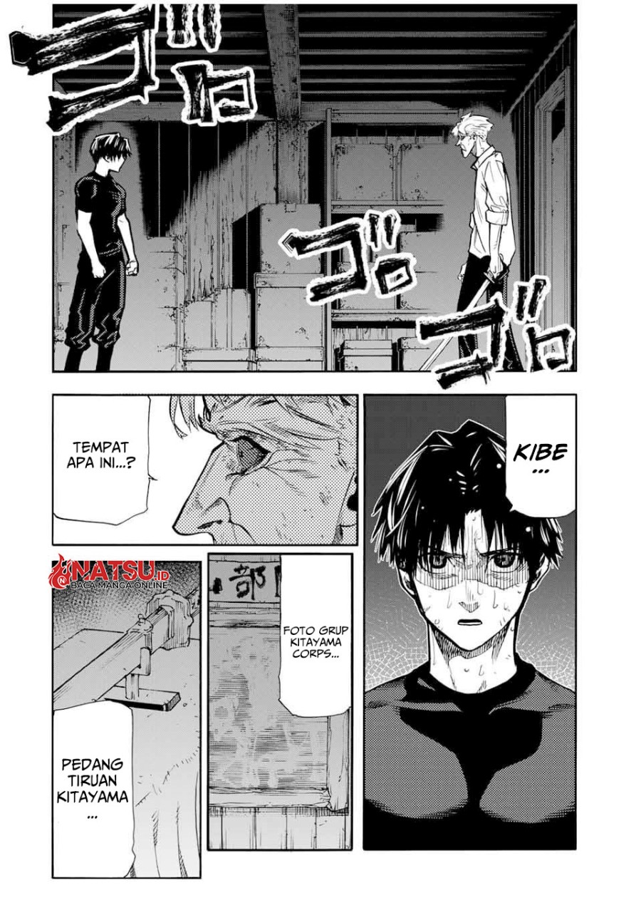 juujika-no-rokunin - Chapter: 176