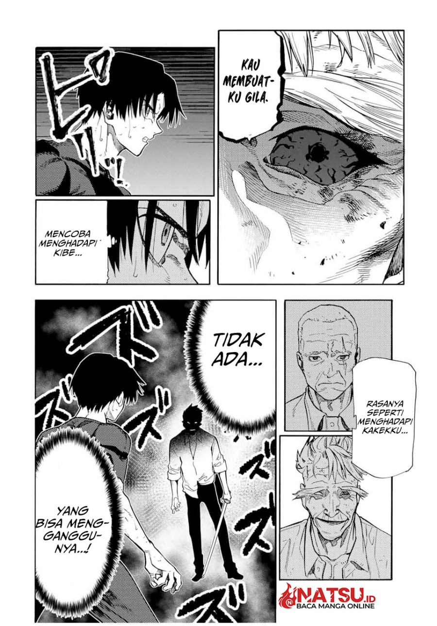 juujika-no-rokunin - Chapter: 176