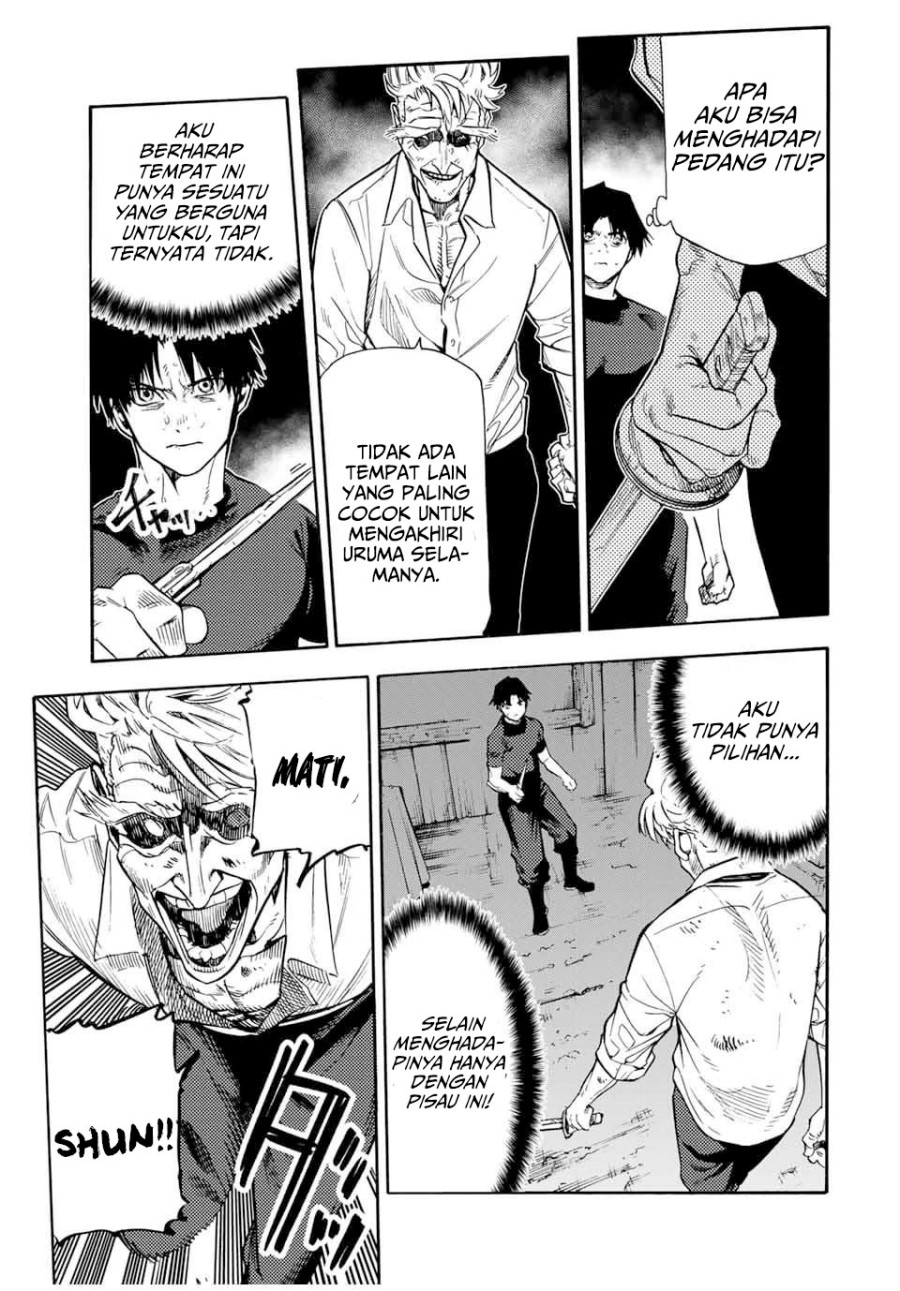 juujika-no-rokunin - Chapter: 176