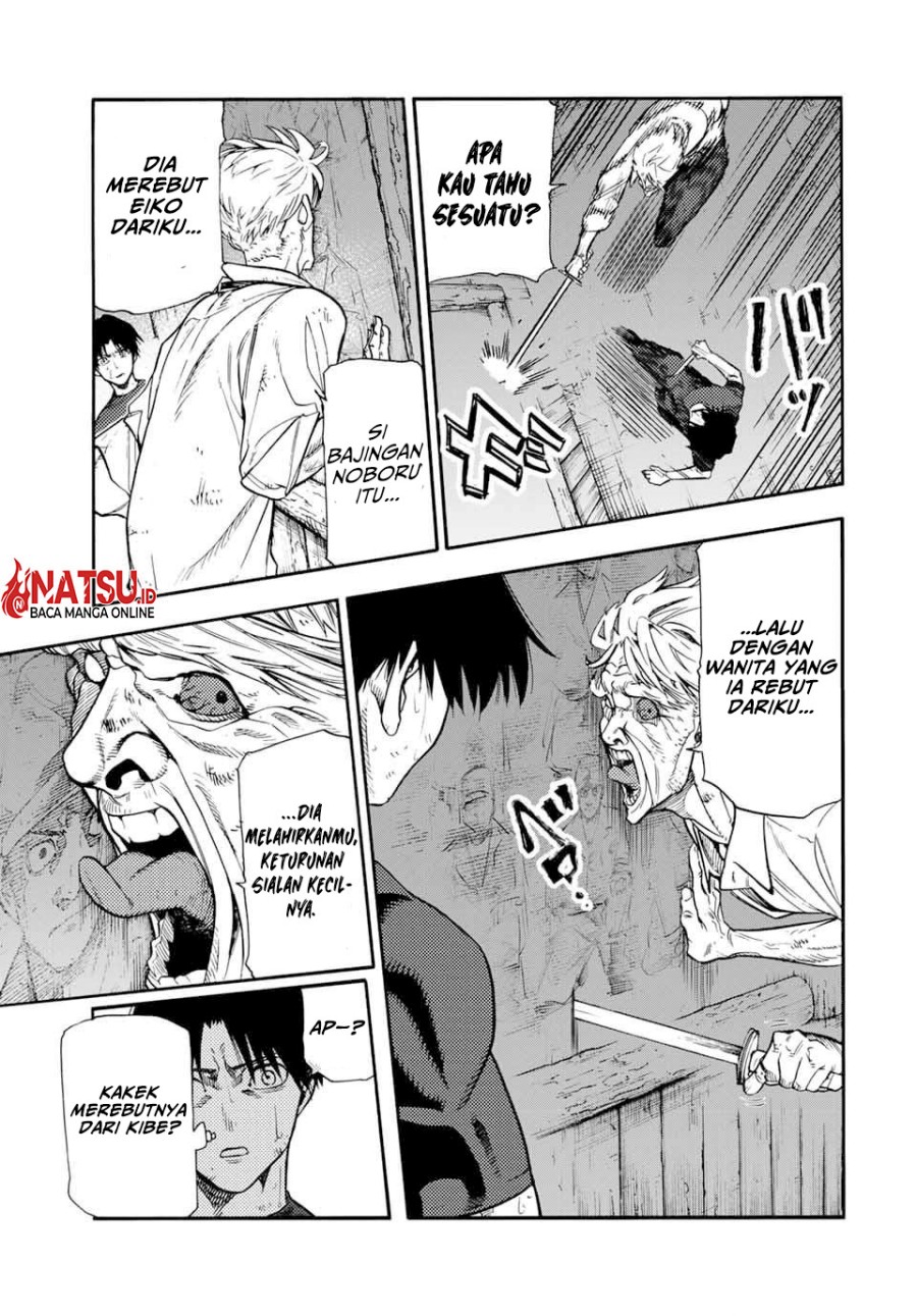 juujika-no-rokunin - Chapter: 176