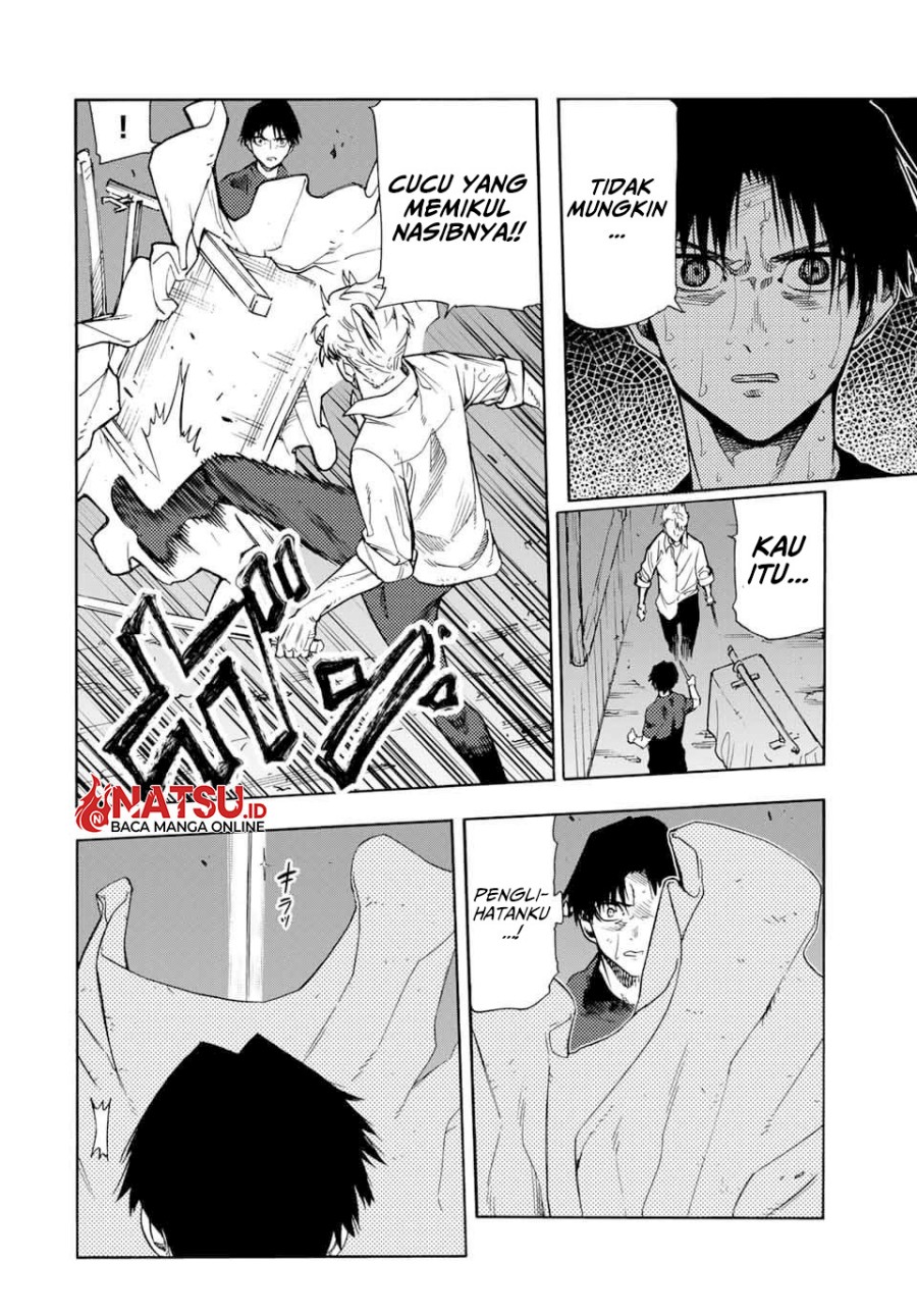 juujika-no-rokunin - Chapter: 176