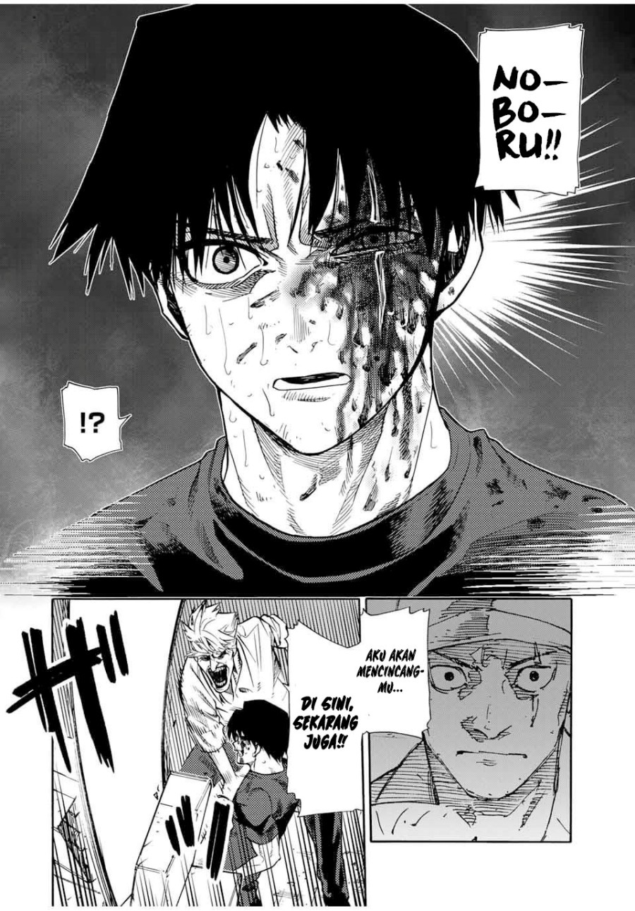 juujika-no-rokunin - Chapter: 176
