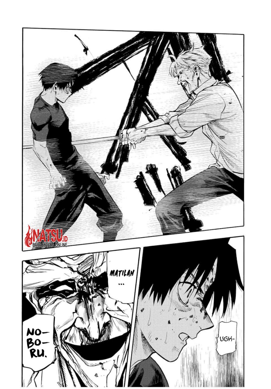 juujika-no-rokunin - Chapter: 176