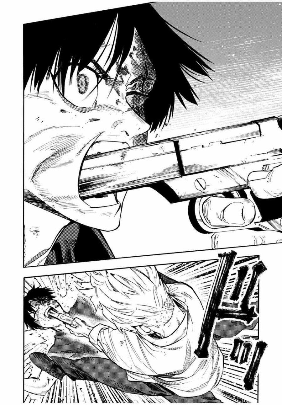 juujika-no-rokunin - Chapter: 176