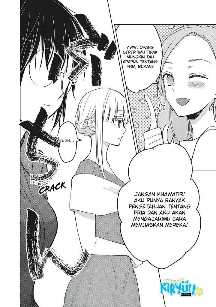 mijuku-na-futari-de-gozaimasu-ga - Chapter: 63