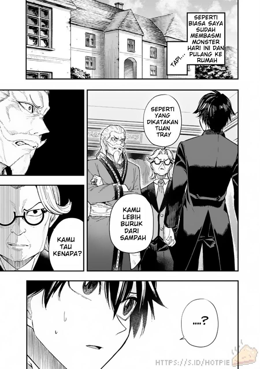 gomi-ika-da-to-tsuihousareta-shounin-jitsu-wa-zensei-kensha-desu - Chapter: 1