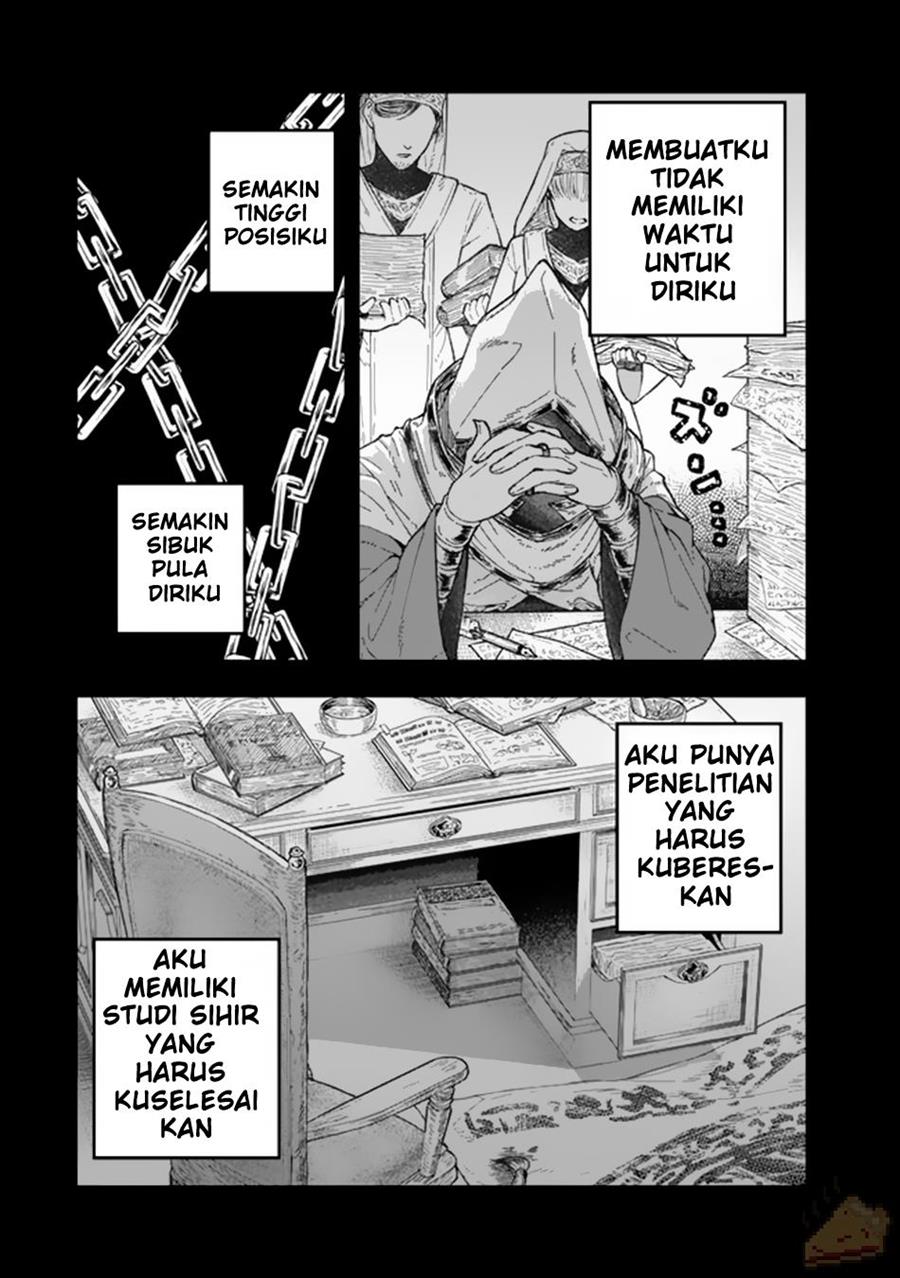 gomi-ika-da-to-tsuihousareta-shounin-jitsu-wa-zensei-kensha-desu - Chapter: 1