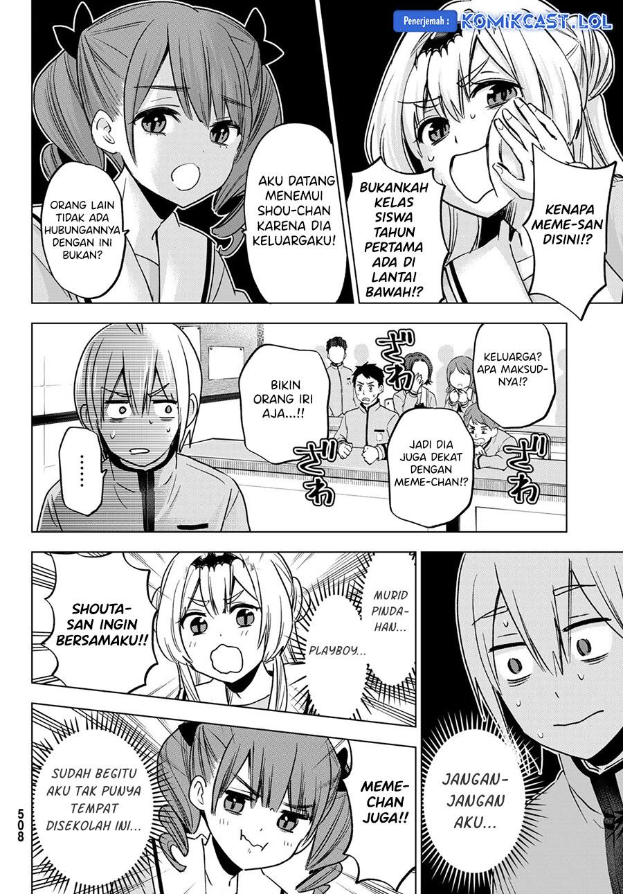 hiiragi-san-chi-no-kyuuketsu-jijou - Chapter: 21