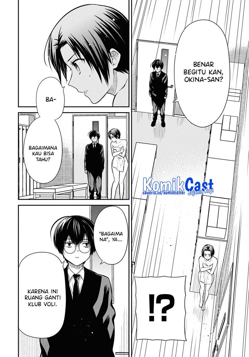 nen-a-gumi-no-monster - Chapter: 57
