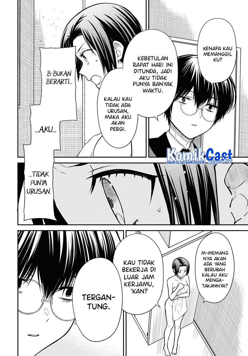 nen-a-gumi-no-monster - Chapter: 57