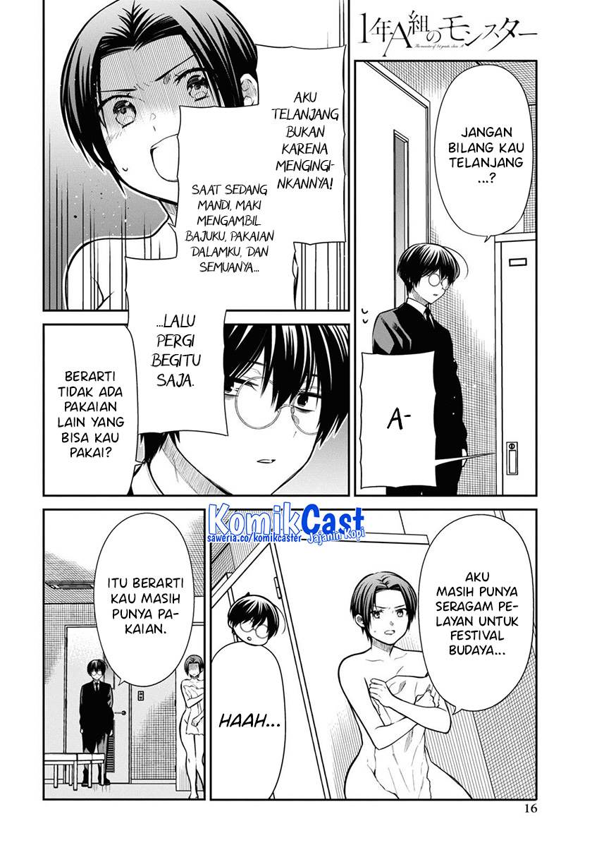 nen-a-gumi-no-monster - Chapter: 57
