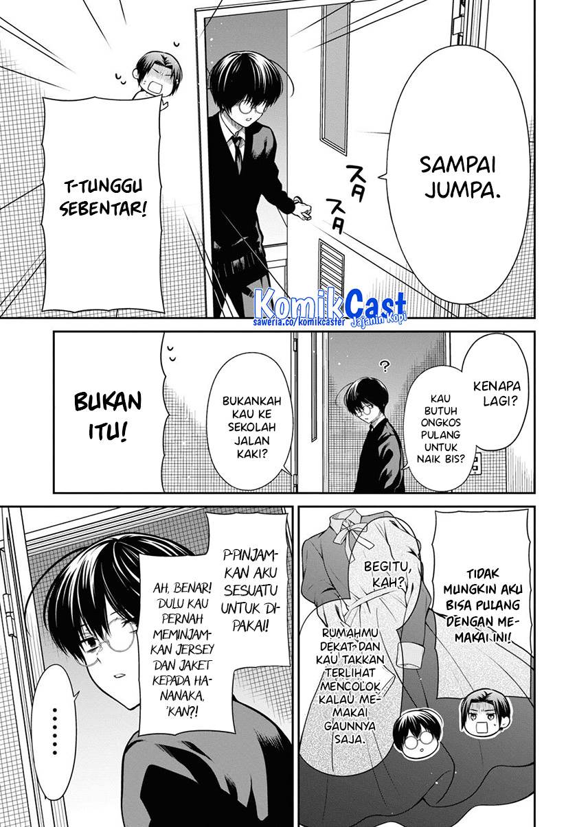 nen-a-gumi-no-monster - Chapter: 57