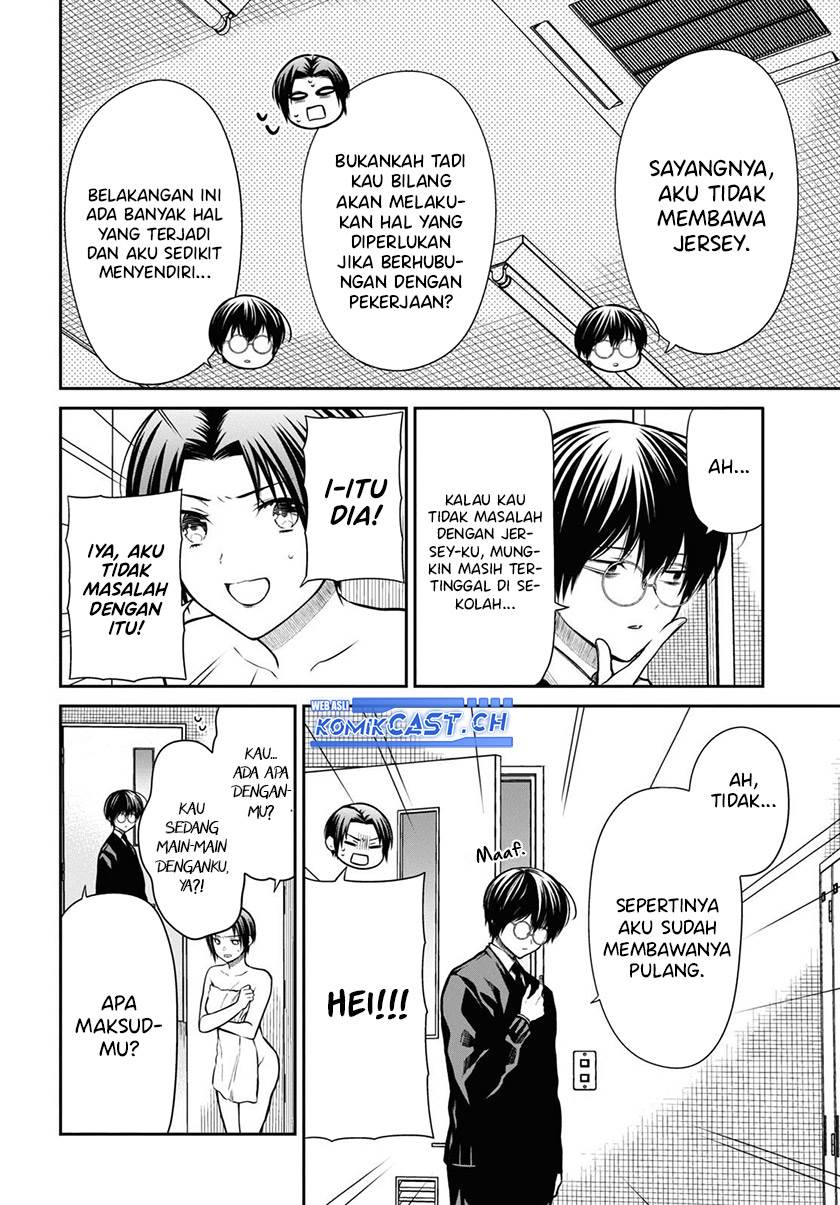 nen-a-gumi-no-monster - Chapter: 57