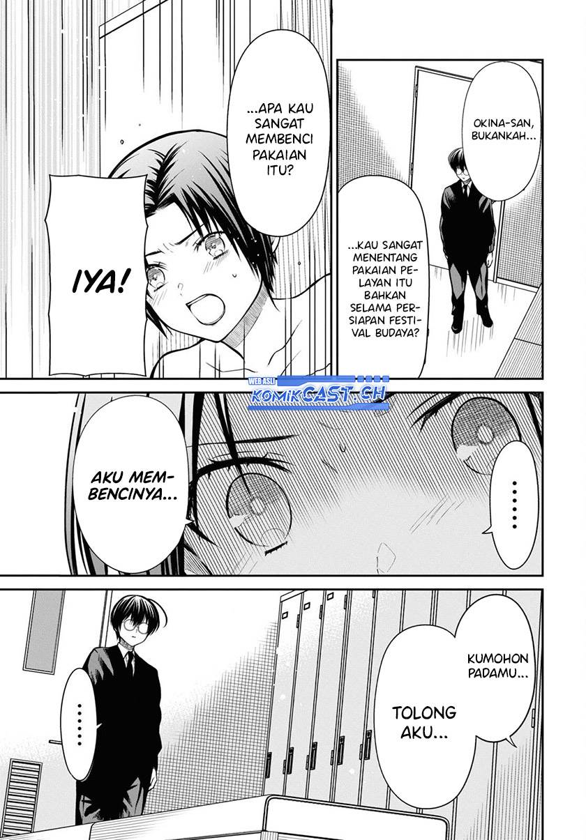 nen-a-gumi-no-monster - Chapter: 57