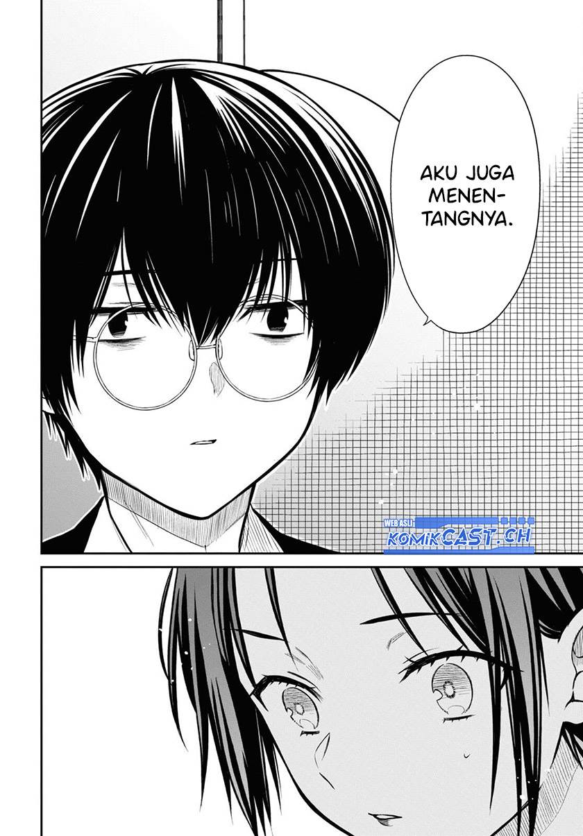 nen-a-gumi-no-monster - Chapter: 57