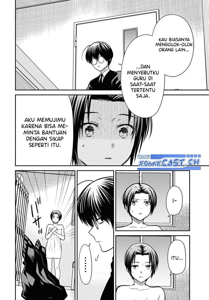 nen-a-gumi-no-monster - Chapter: 57