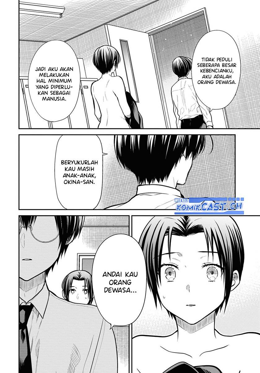 nen-a-gumi-no-monster - Chapter: 57