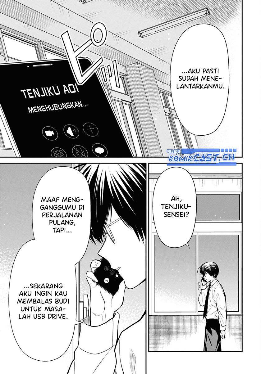 nen-a-gumi-no-monster - Chapter: 57