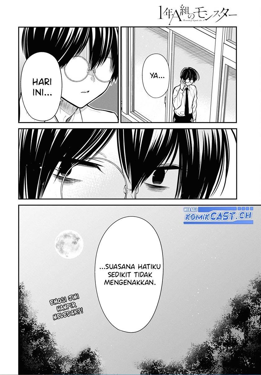 nen-a-gumi-no-monster - Chapter: 57