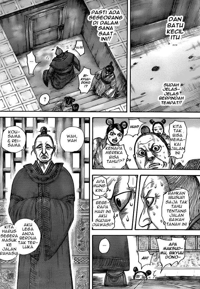 kingdom - Chapter: 428