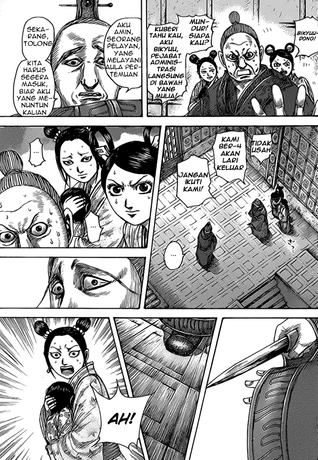 kingdom - Chapter: 428