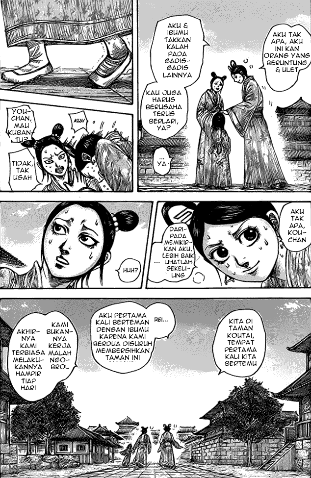 kingdom - Chapter: 428