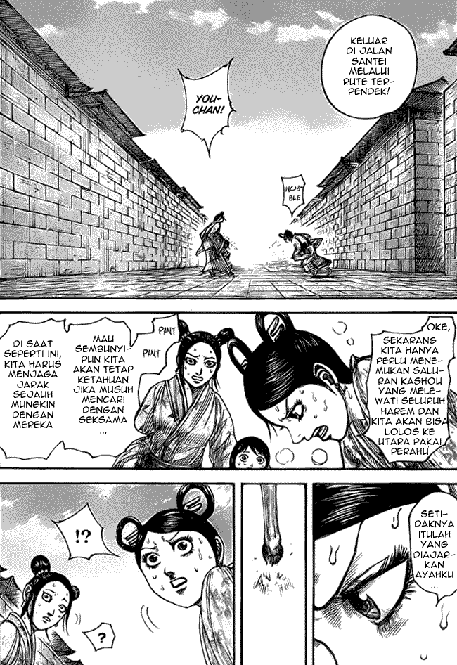 kingdom - Chapter: 428