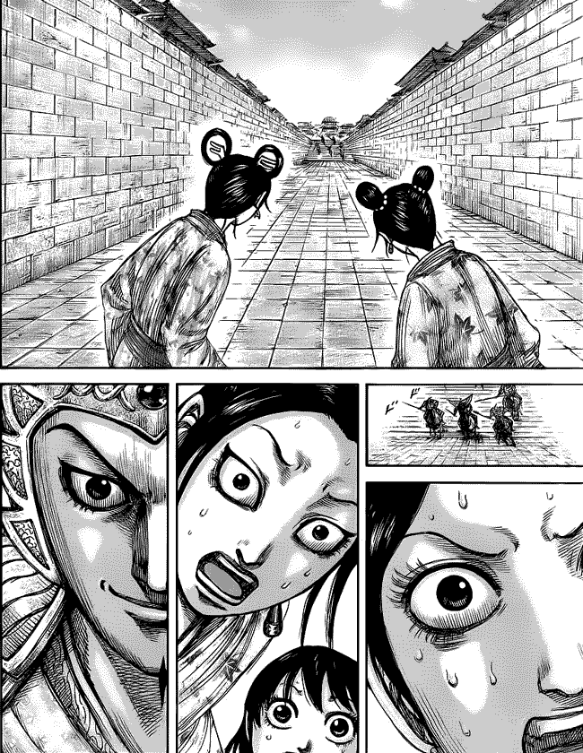 kingdom - Chapter: 428