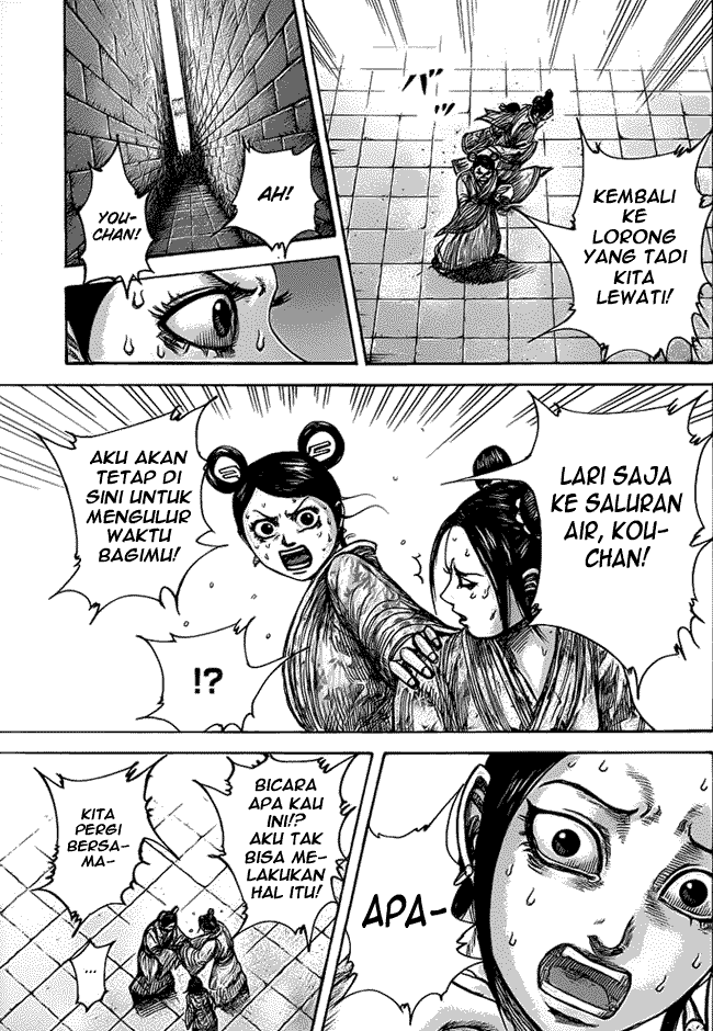 kingdom - Chapter: 428