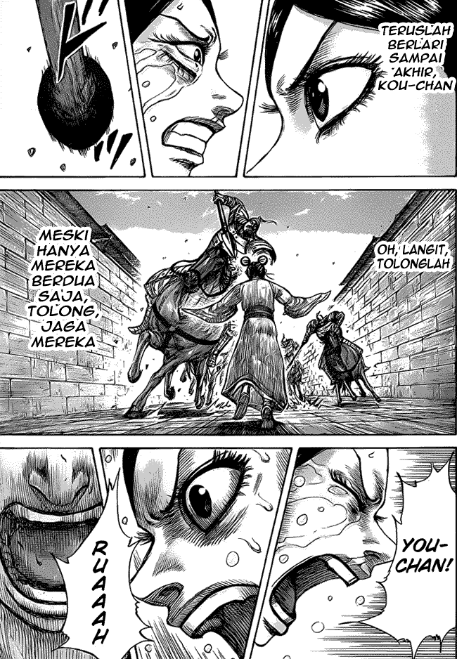 kingdom - Chapter: 428