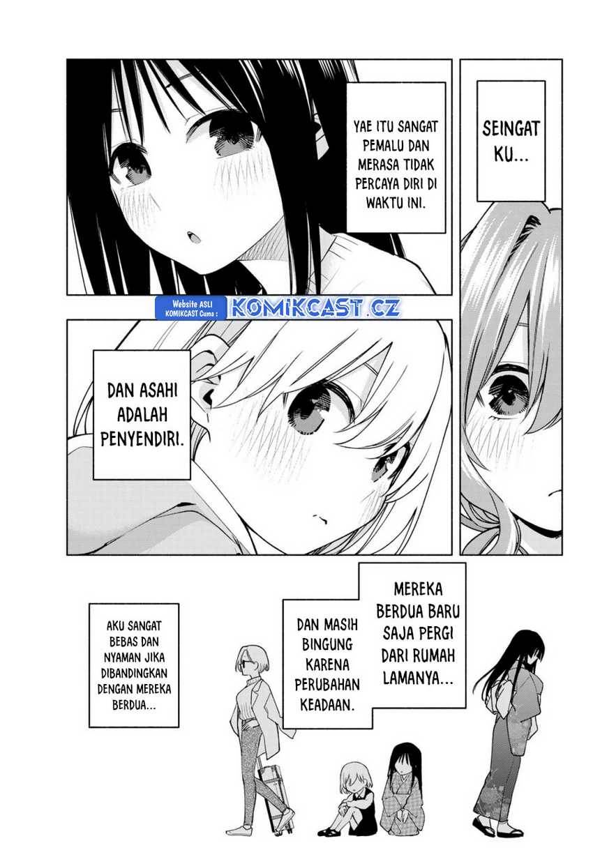 amagami-san-chi-no-enmusubi - Chapter: 159